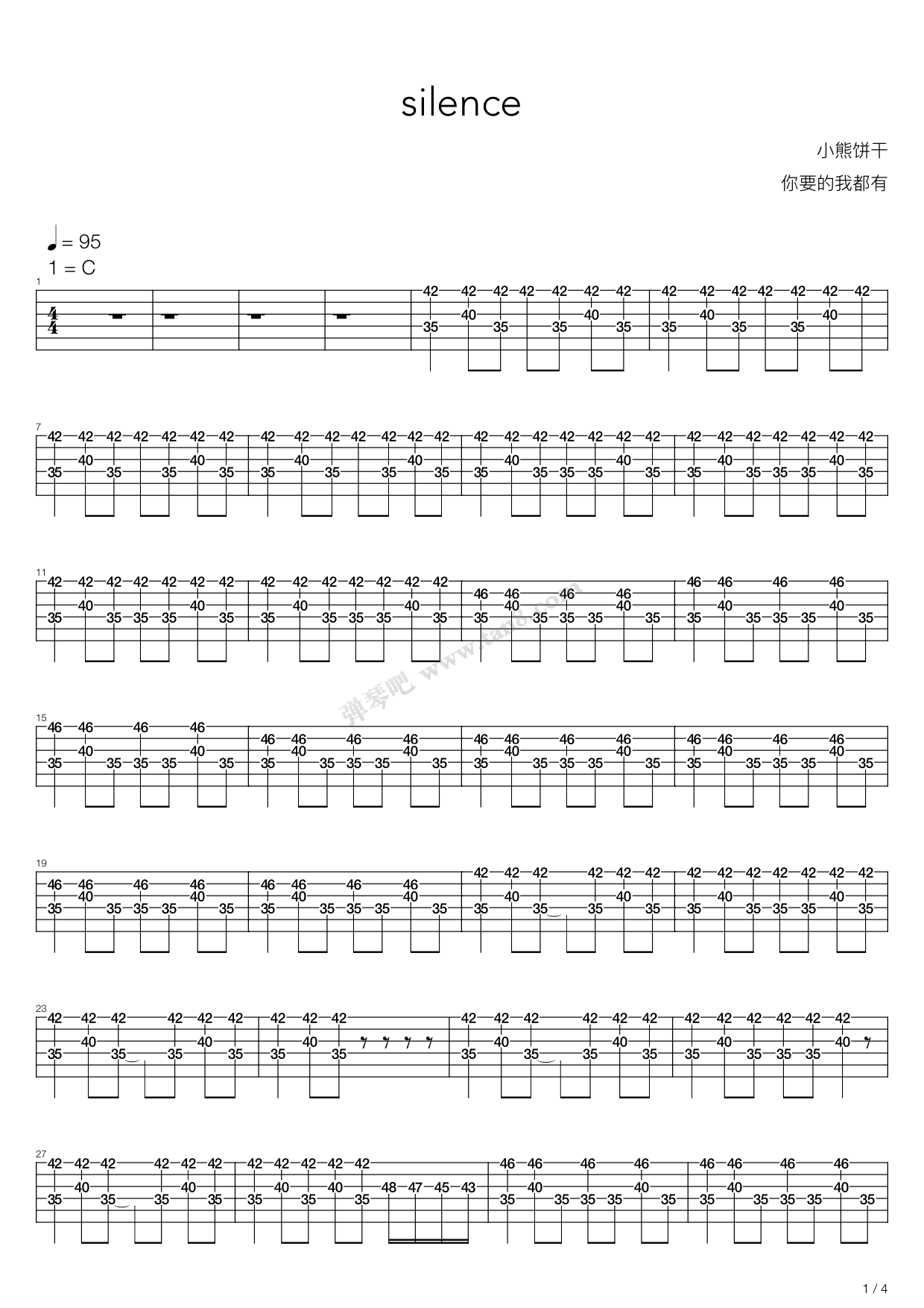 《silence》,小熊饼干(六线谱 吉他谱吉他谱 第12页