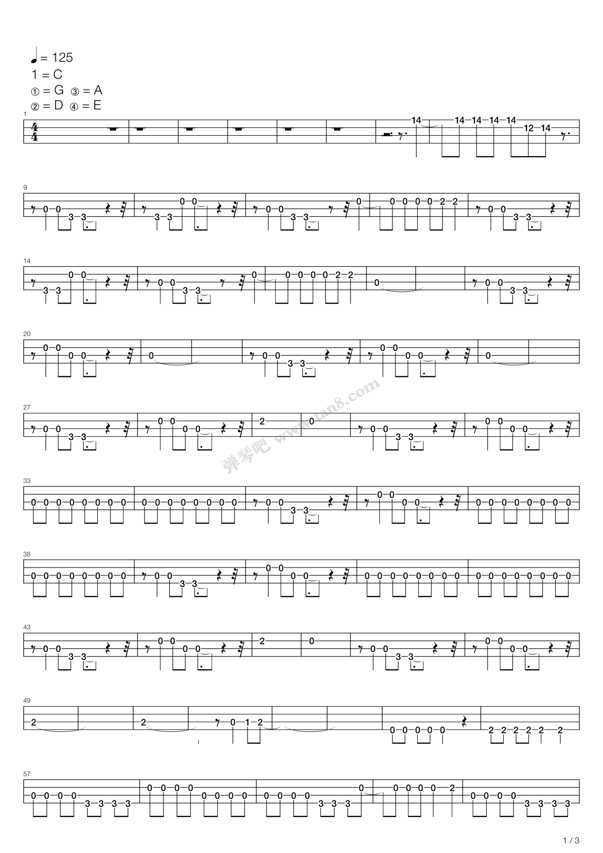 随心所欲 吉他谱-虫虫吉他谱免费下载