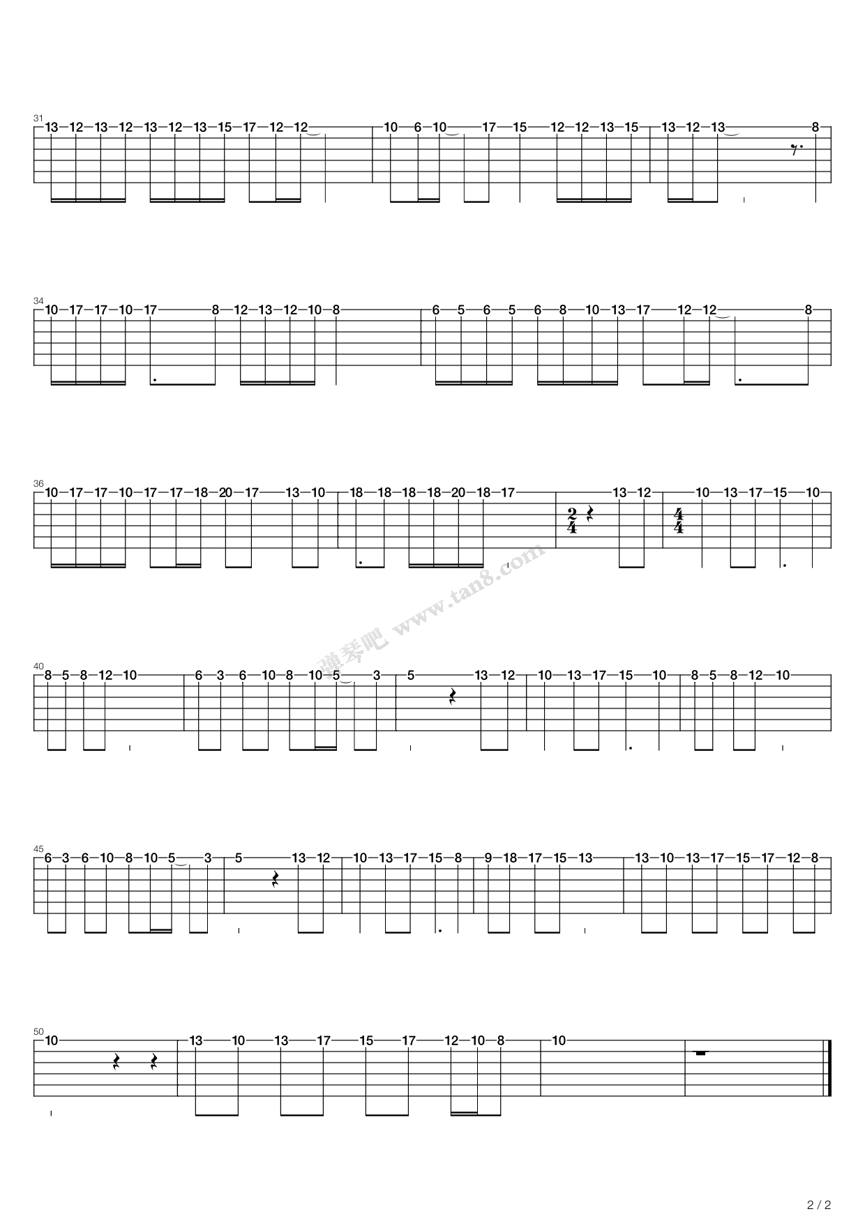 小城大事 吉他谱-虫虫吉他谱免费下载