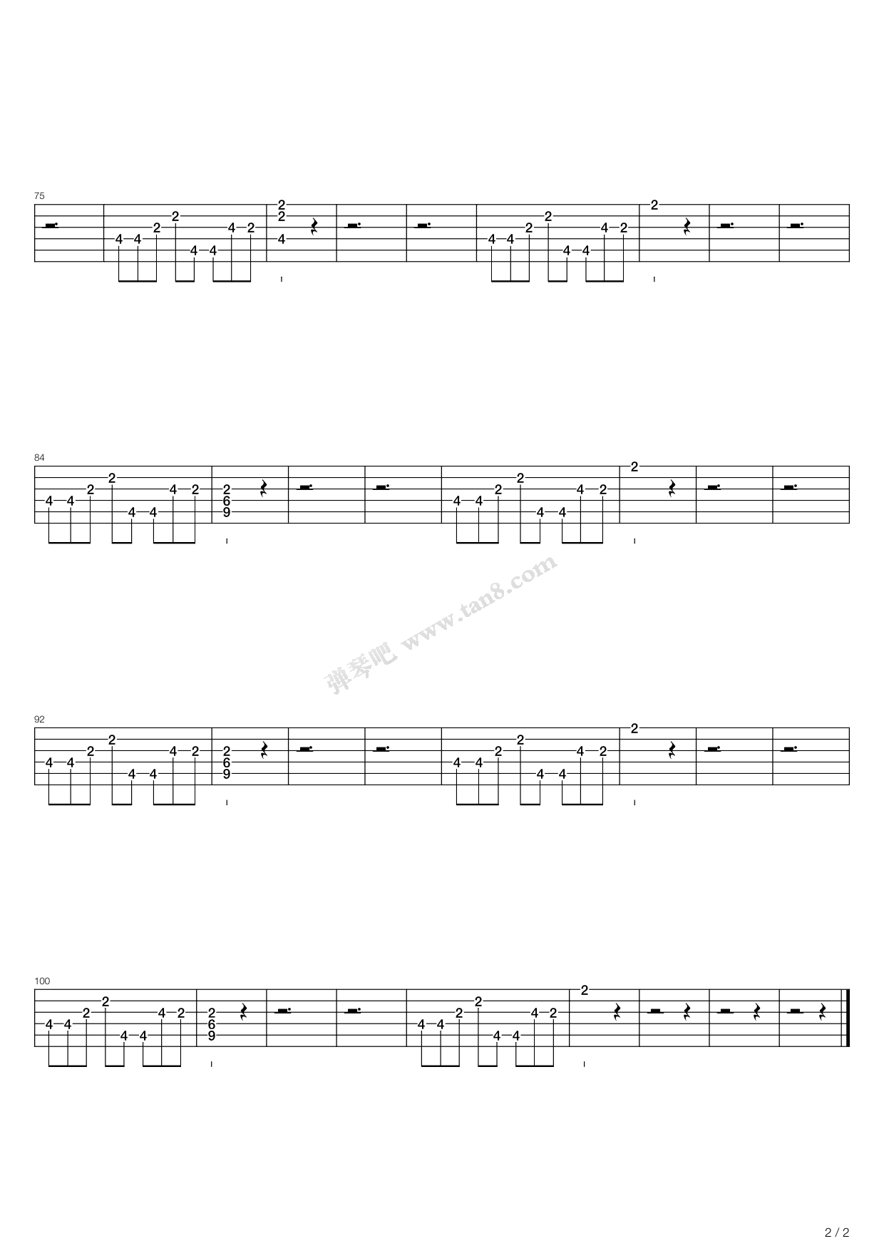 学生哥 吉他谱-虫虫吉他谱免费下载