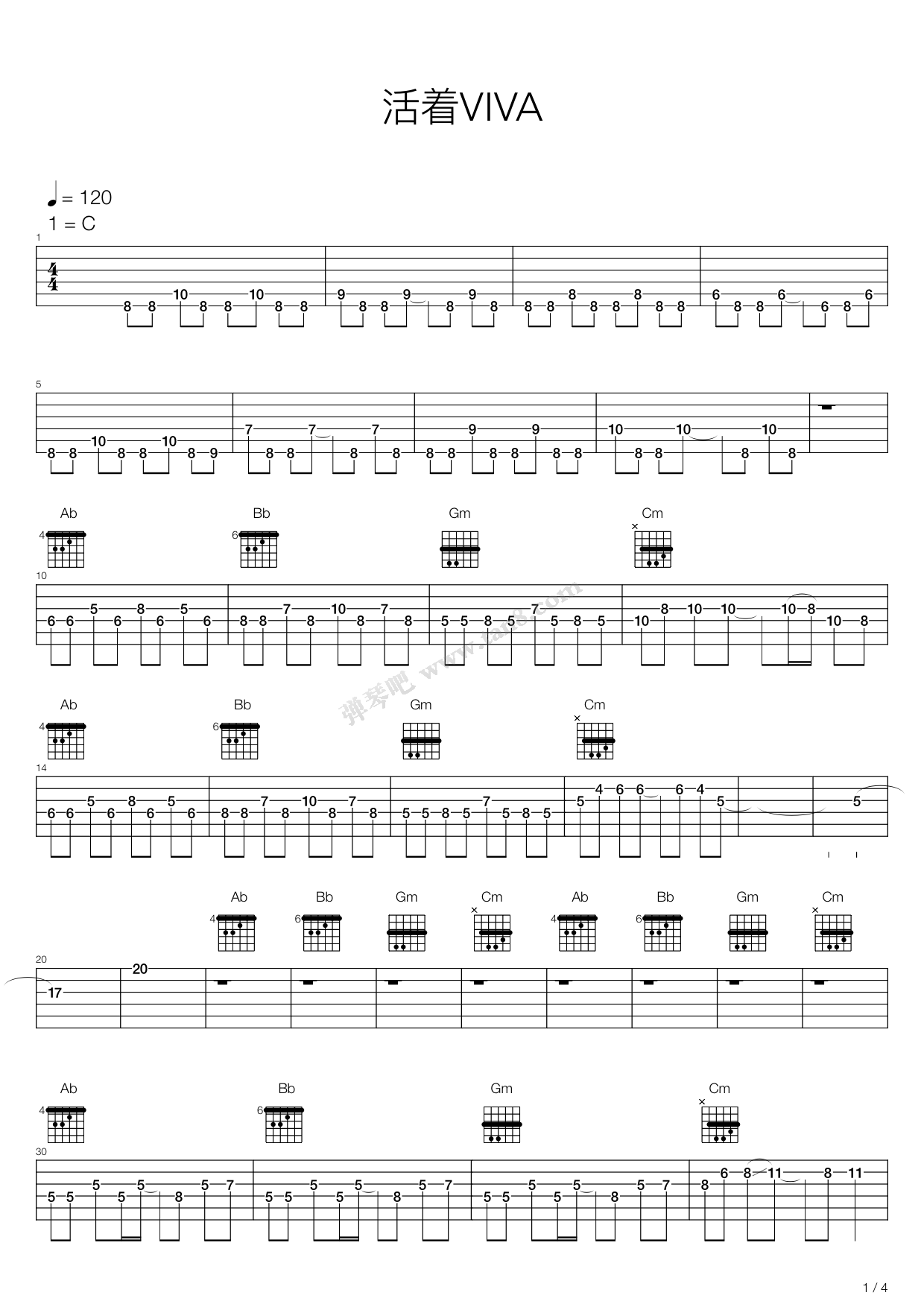 《活着viva》,谢霆锋(六线谱 吉他谱吉他谱 第1页