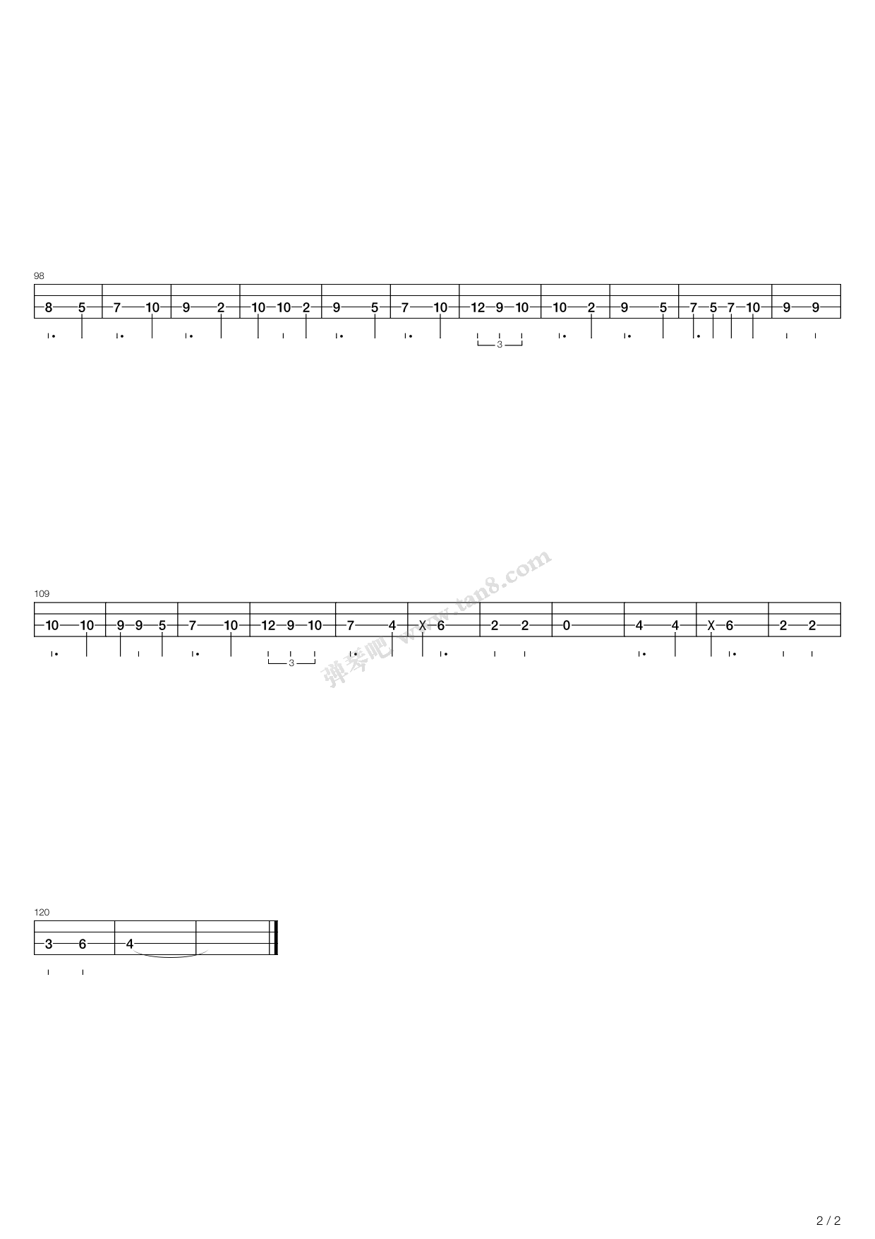 《活火山》,谢霆锋(六线谱 吉他谱吉他谱 第7页