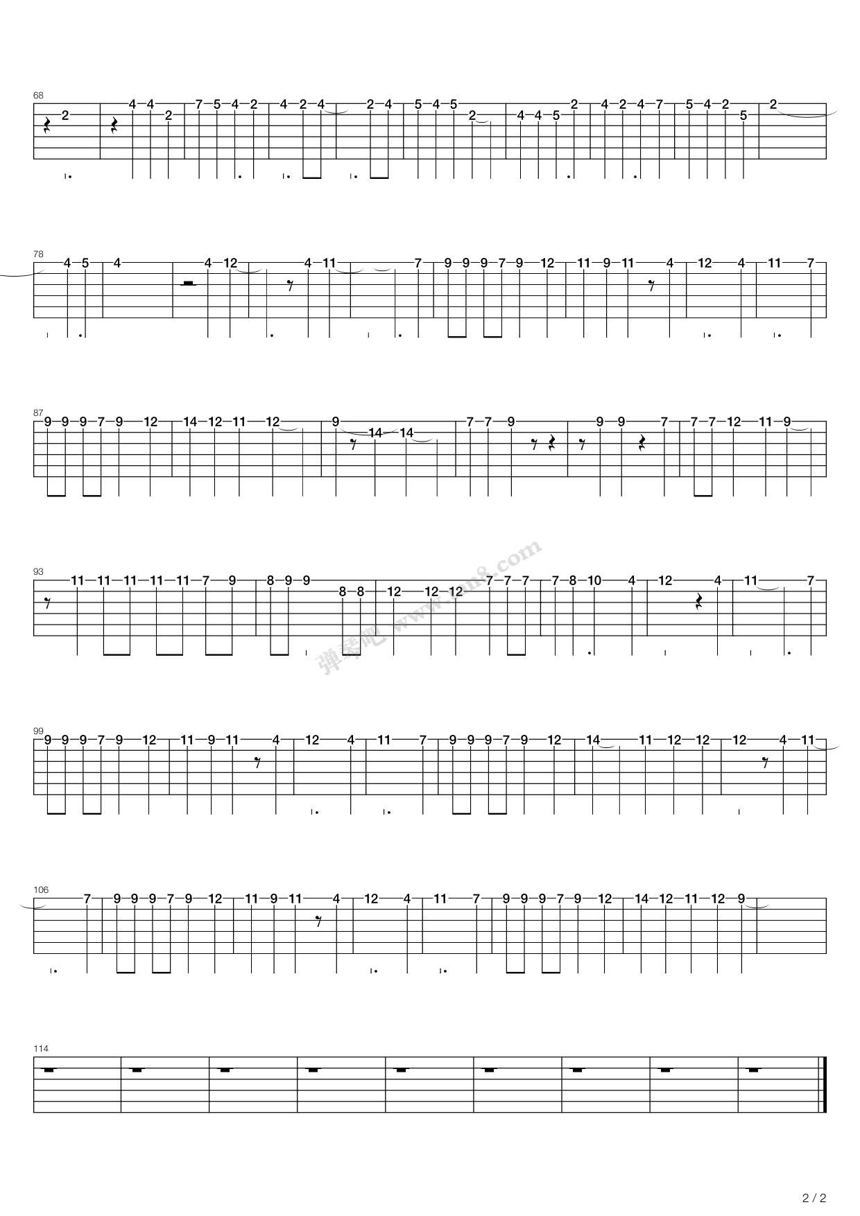 《活火山》,谢霆锋(六线谱 吉他谱吉他谱 第9页