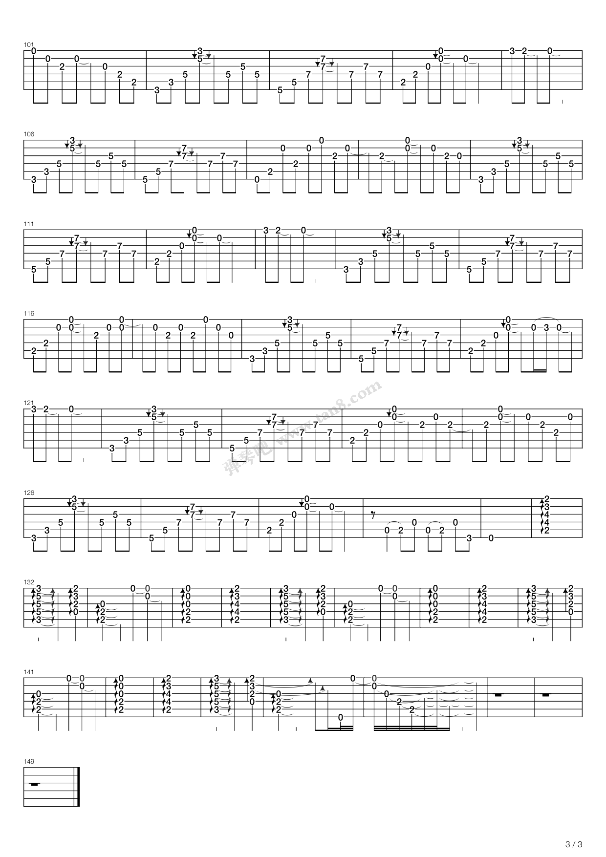 《爱着谁》,指南针(六线谱 吉他谱吉他谱 第26页