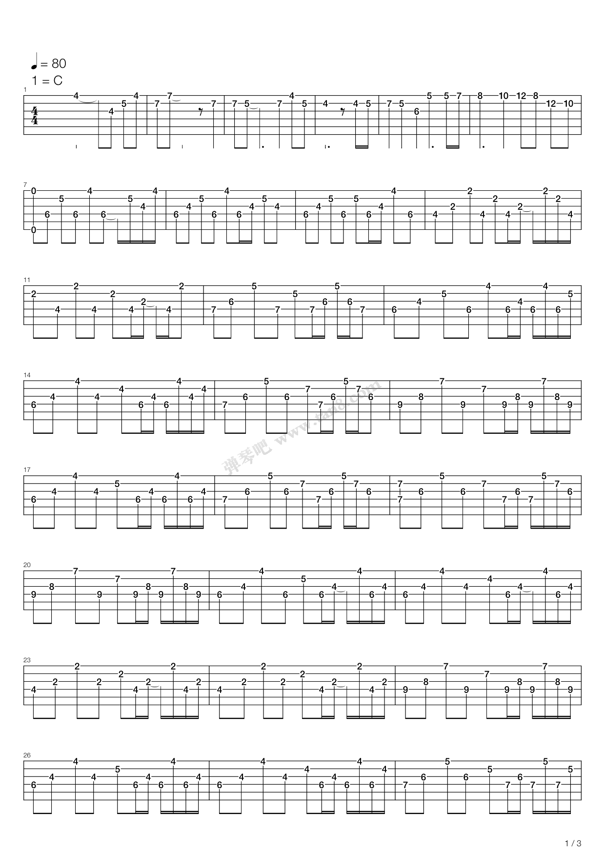 《蜉蝣》,齐秦(六线谱 吉他谱吉他谱 第1页