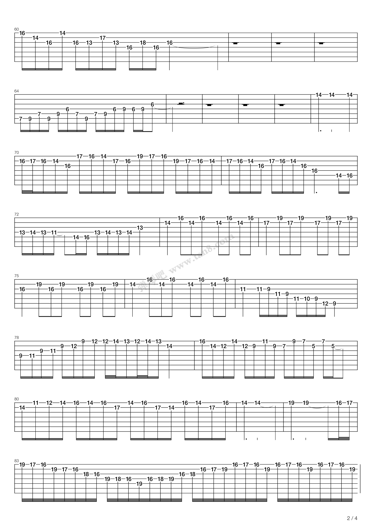 《存在的意义》,扭曲的机器(六线谱 吉他谱吉他谱 第10页