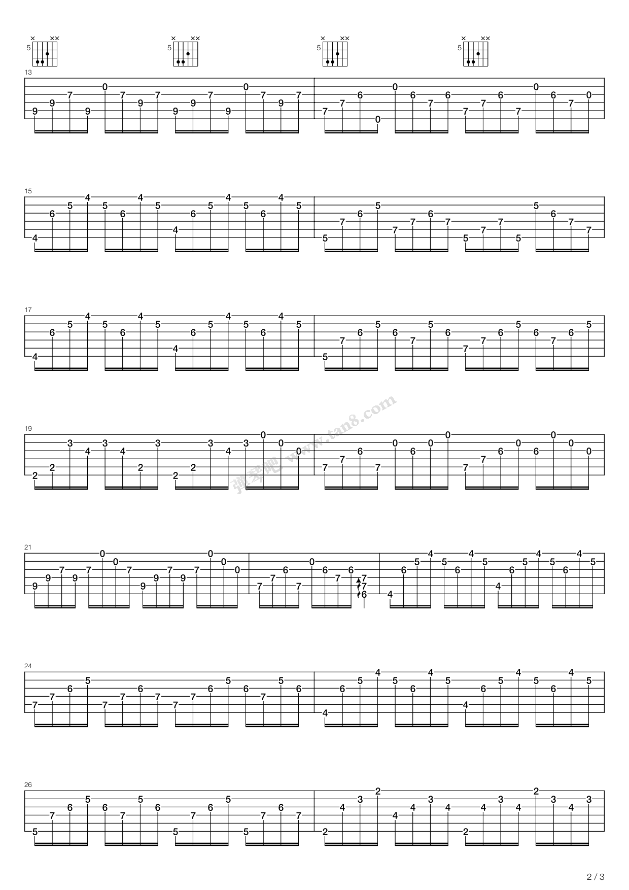 《斜》,李志(六线谱 吉他谱吉他谱 第2页