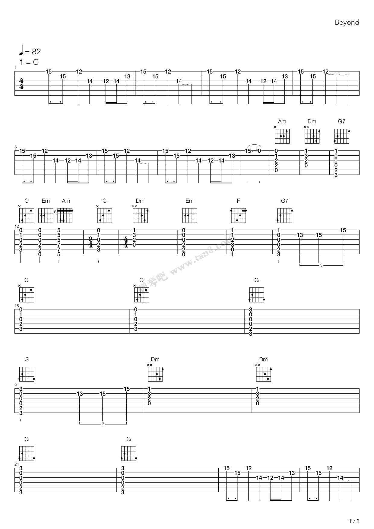 钢琴谱《思念无声》用简单数字版制谱 - 白痴弹法 - 单手双手钢琴谱 - 钢琴简谱
