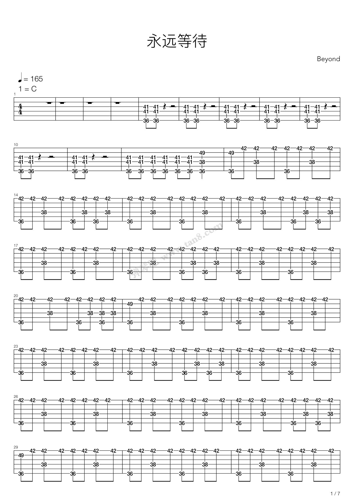 简易版分解节奏型《张小姐》吉他谱 - 破碎的弦锥C调编配和弦谱(弹唱谱) - 原调C调 - 国语版初级吉他谱 - 易谱库