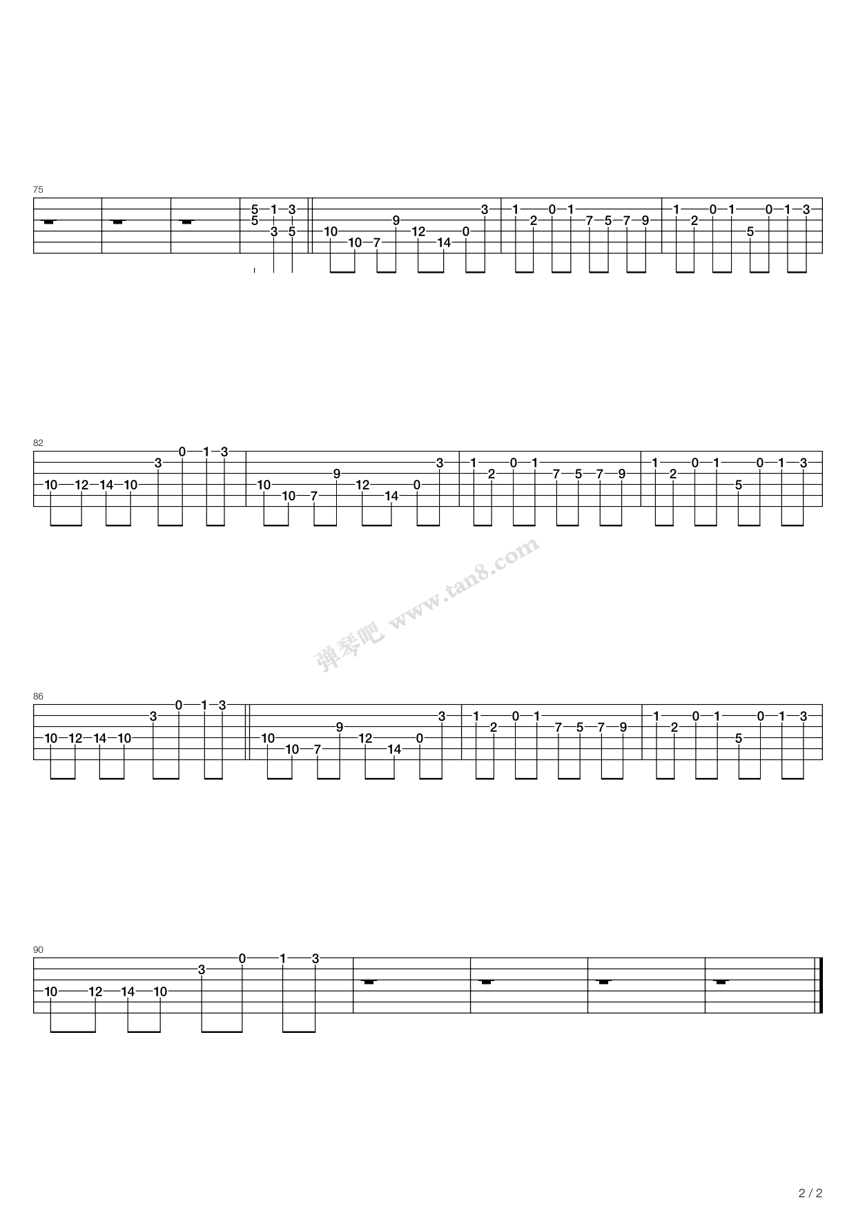 amani 吉他谱-虫虫吉他谱免费下载