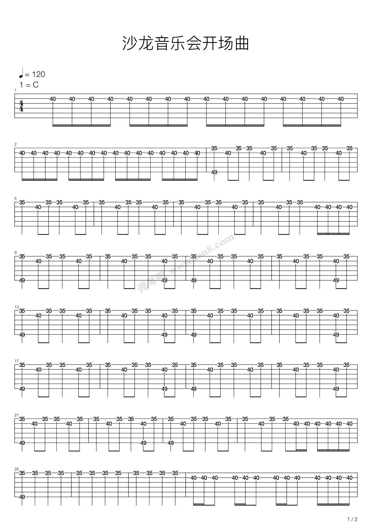 沙龙音乐会"开场曲" 吉他谱-虫虫吉他谱免费下载