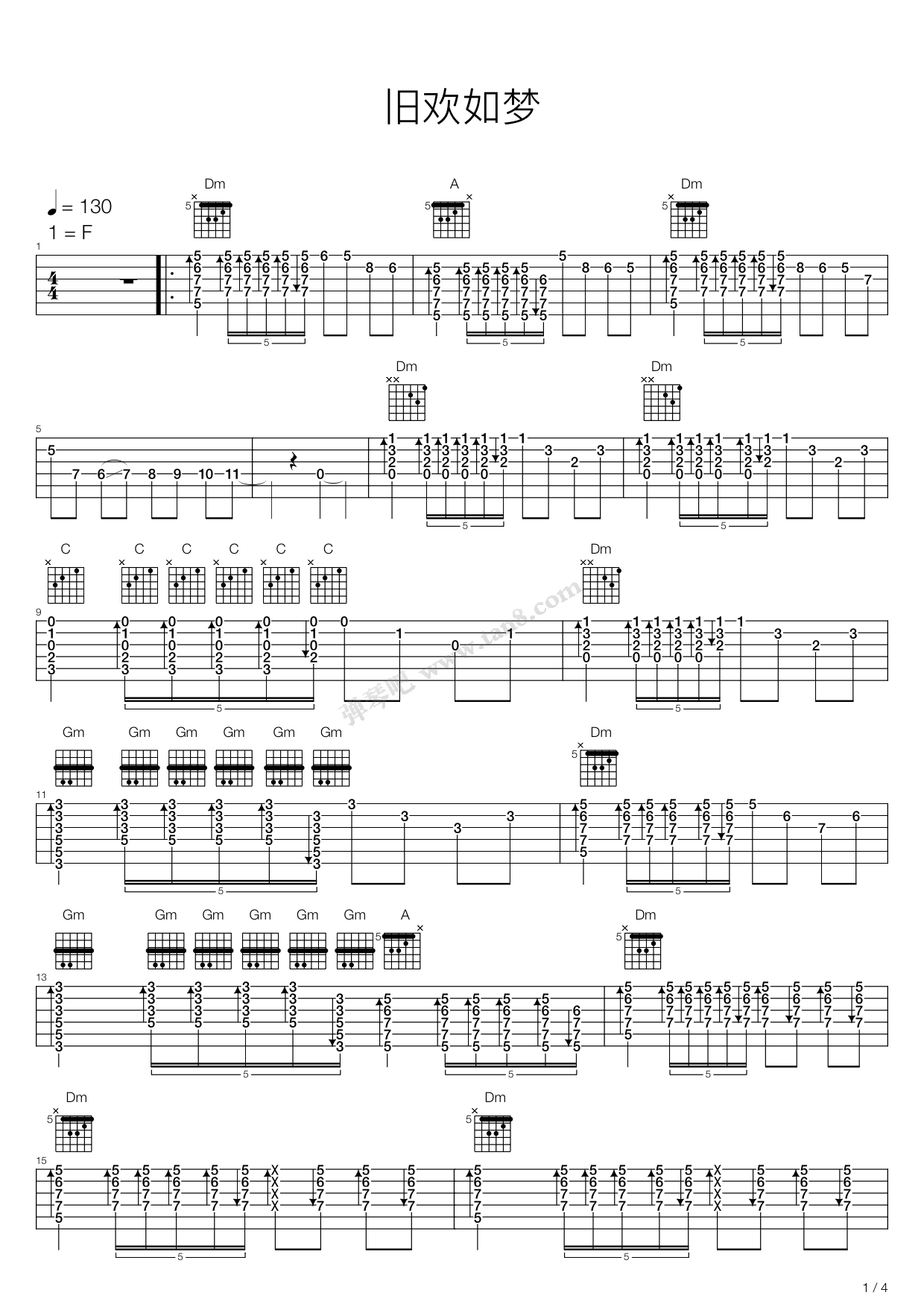 《旧欢如梦》,李克勤(六线谱 吉他谱吉他谱 第1页