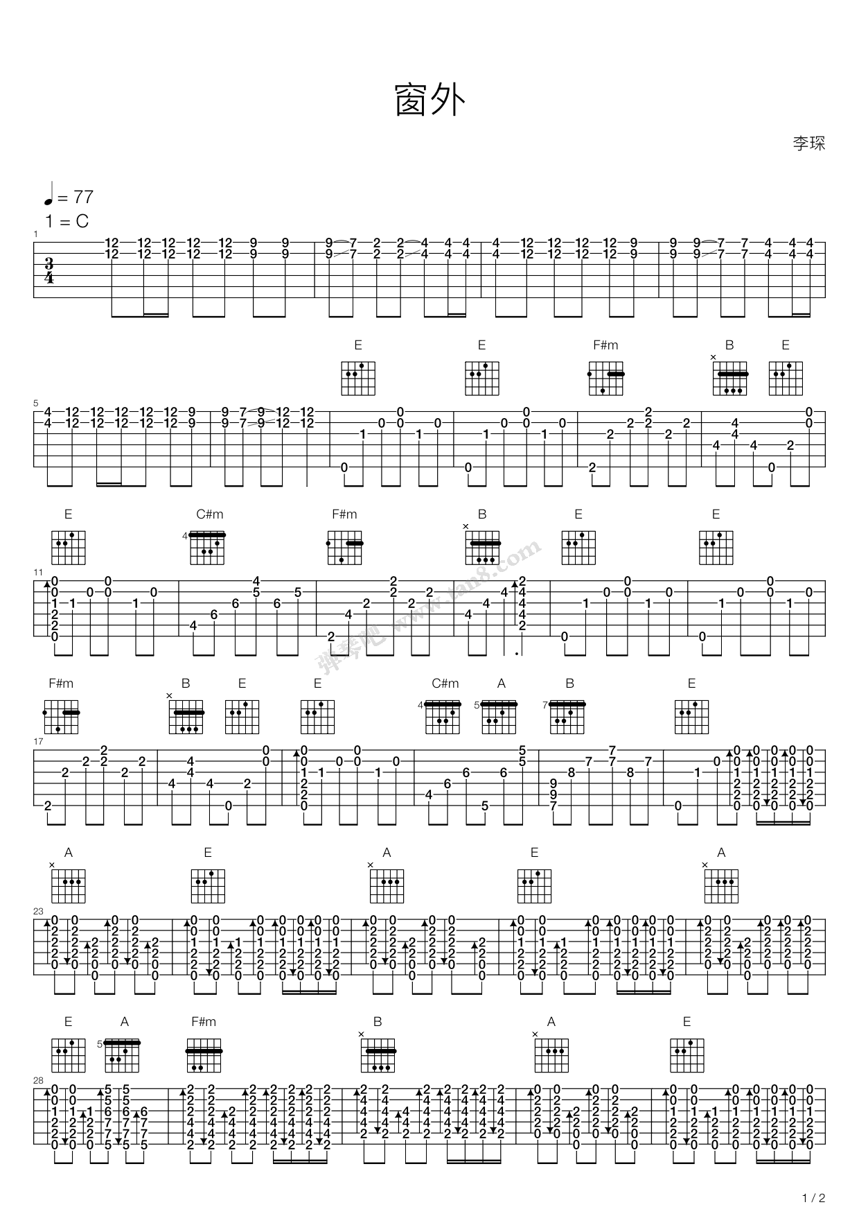 《窗外》,李琛(六线谱 吉他谱吉他谱 第1页