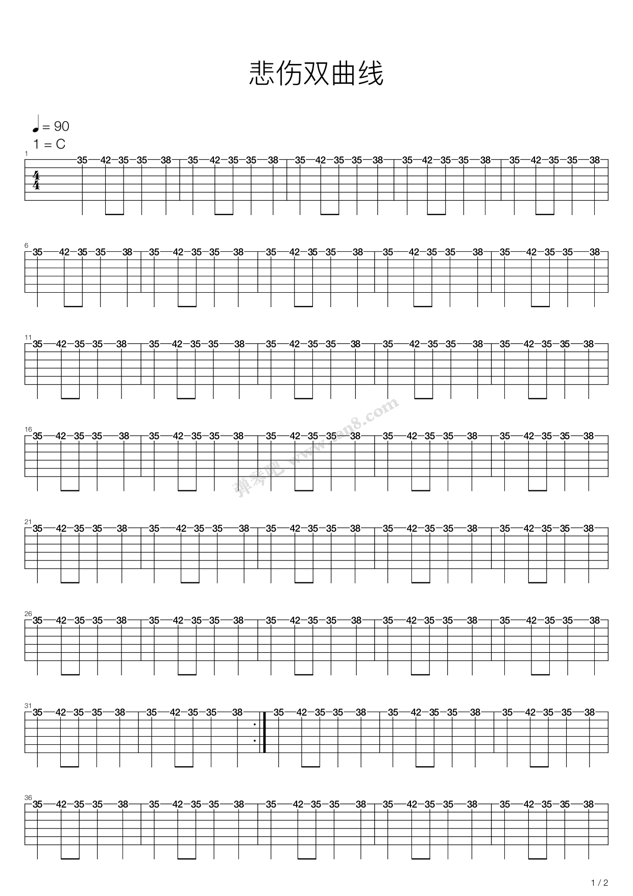 悲伤双曲线 吉他谱-虫虫吉他谱免费下载