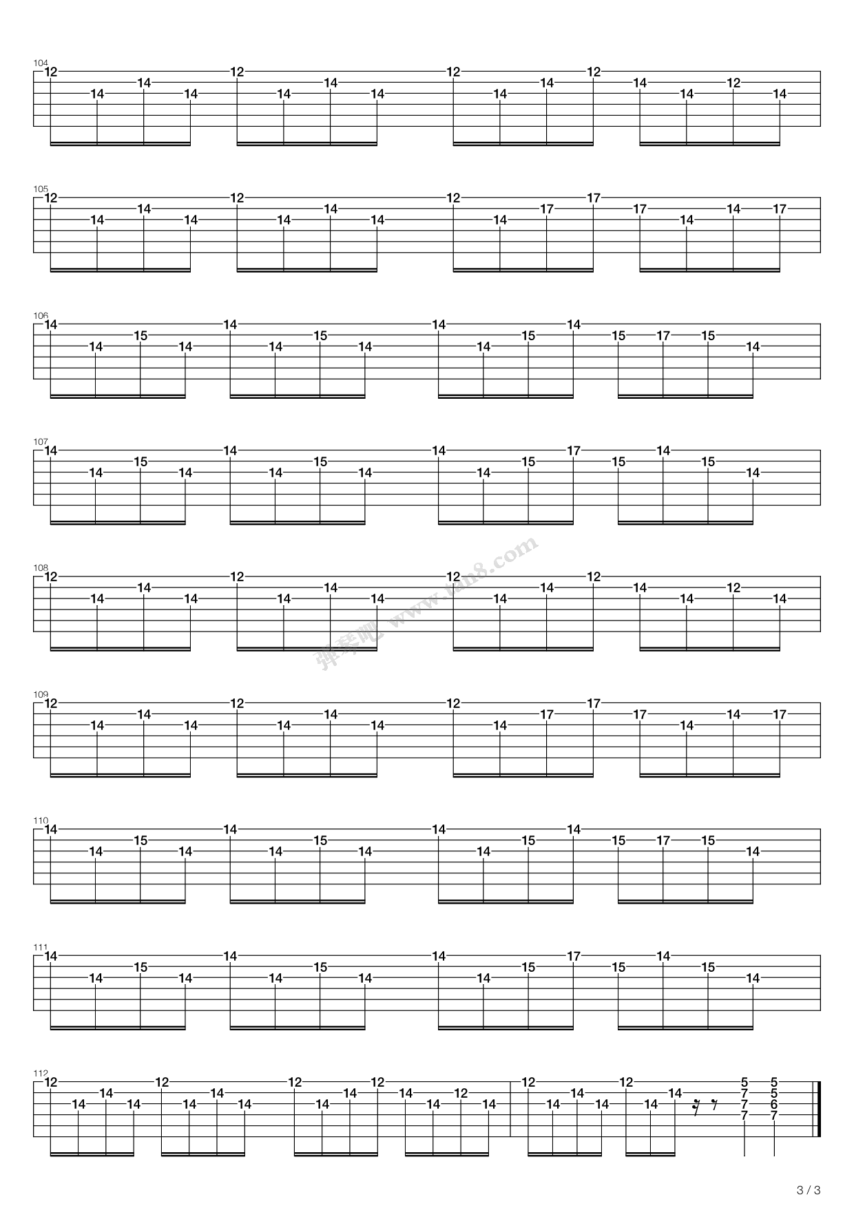 噢乖 吉他谱-虫虫吉他谱免费下载