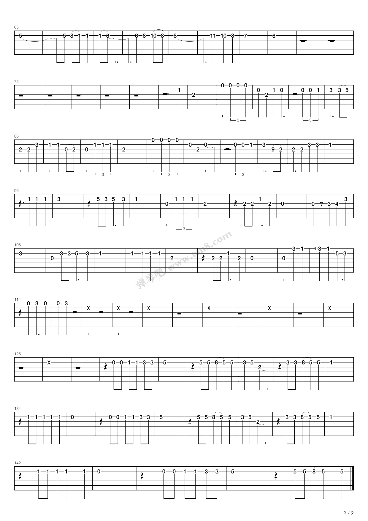 >> >> 木马 >>纯洁