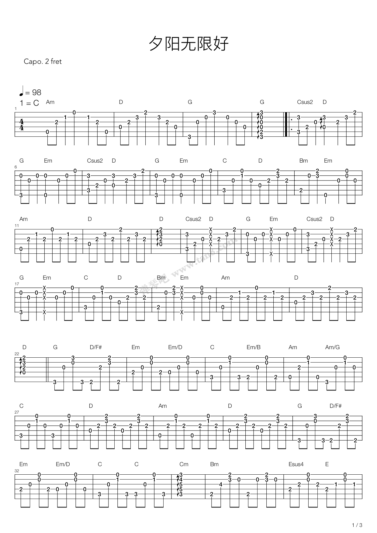 《夕阳无限好》,陈奕迅(六线谱 吉他谱吉他谱 第1页