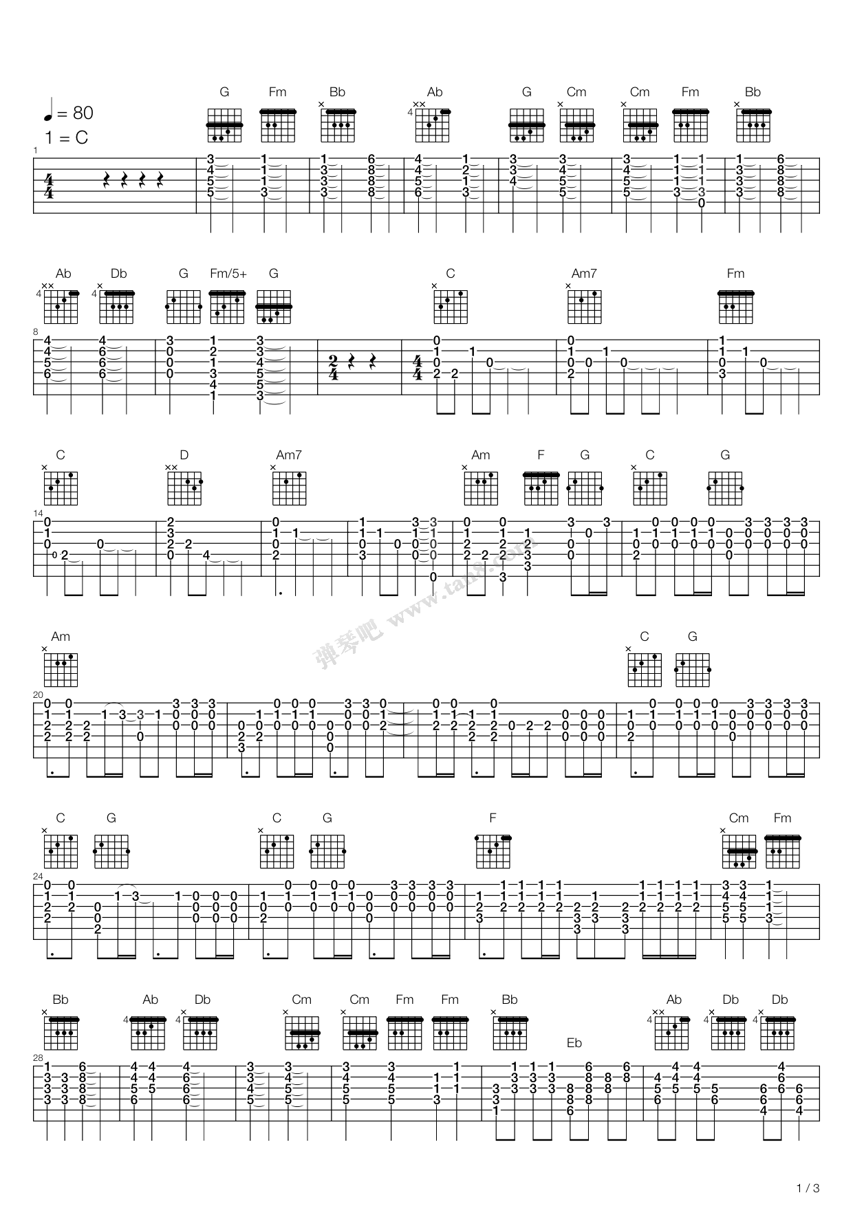 水手吉他谱 - 郑智化 - G调吉他弹唱谱 - 琴谱网