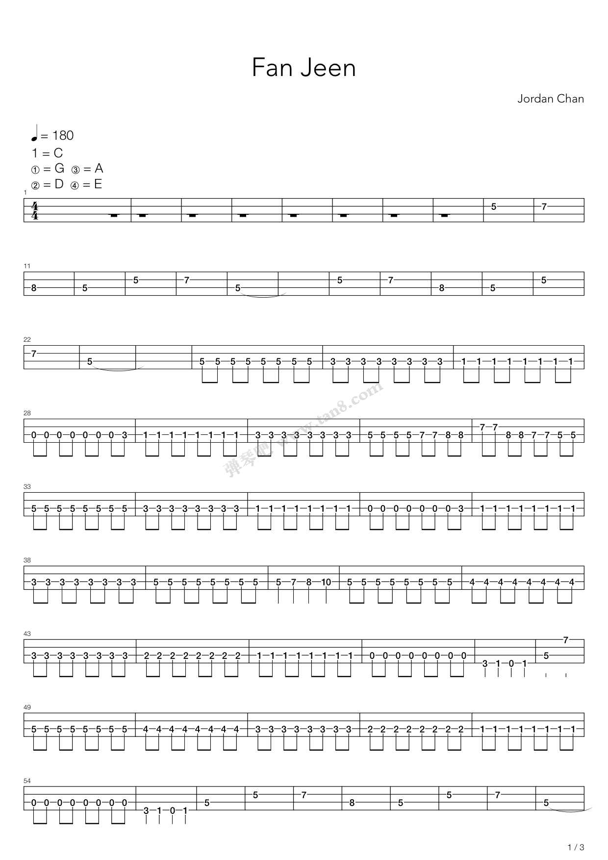 《犯贱》,陈小春(六线谱 吉他谱吉他谱 第11页