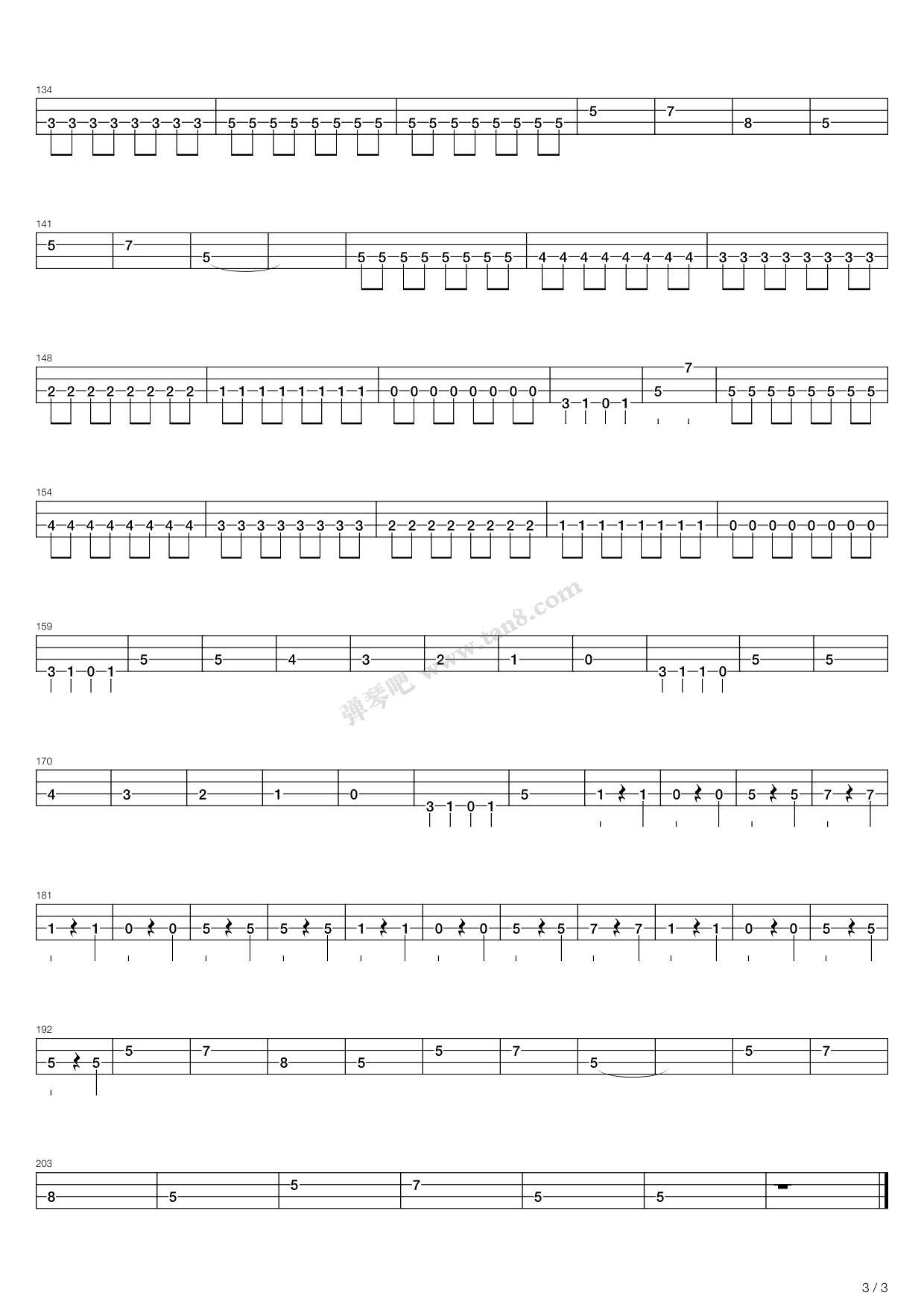 《犯贱》,陈小春(六线谱 吉他谱吉他谱 第13页