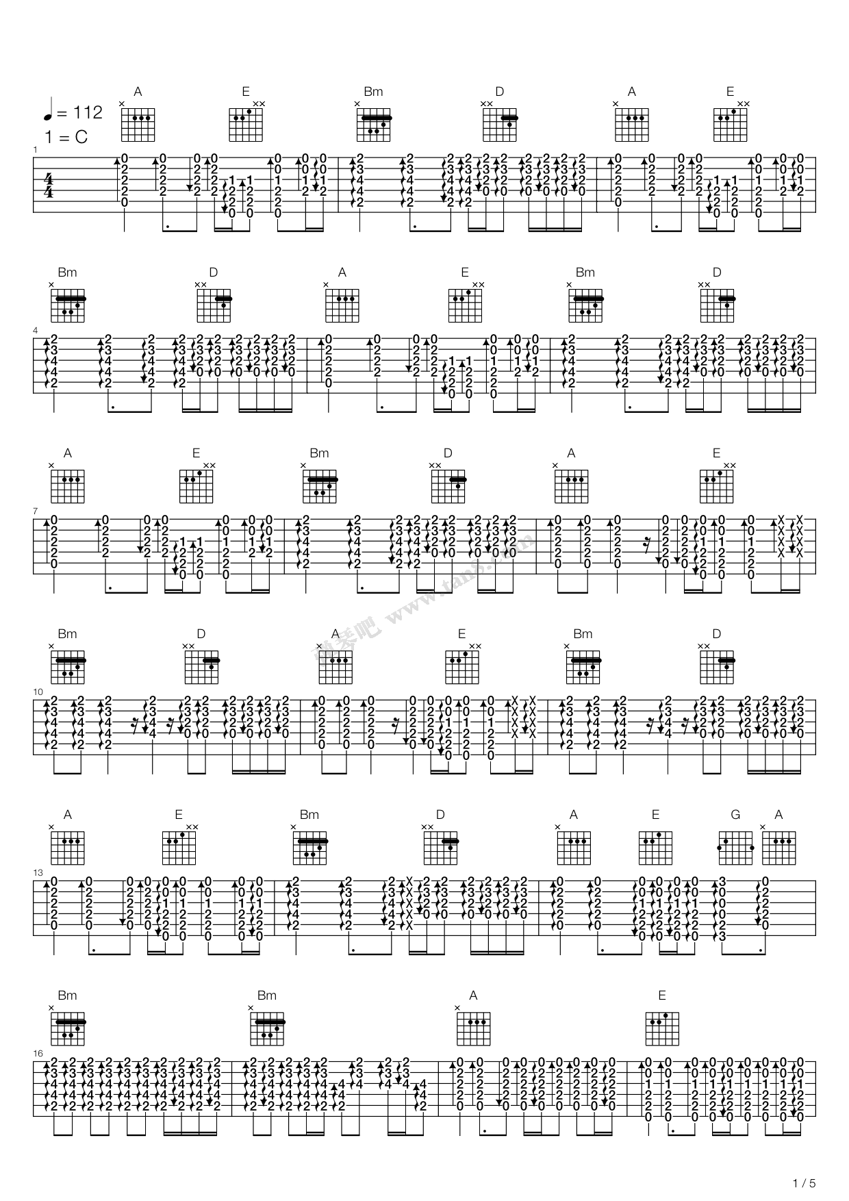 >> >> 五月天 >>人生海海