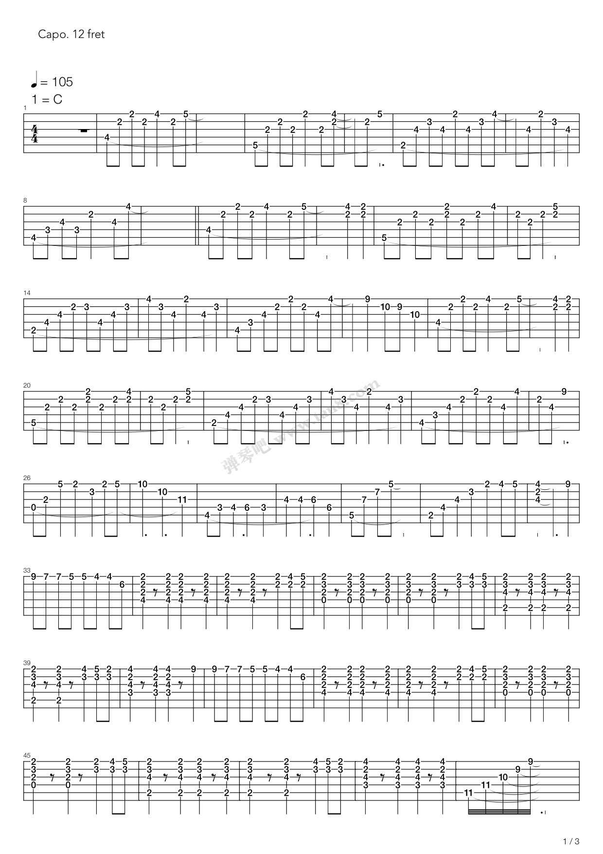 《千年之恋(演出编配版)》,信乐团(六线谱 吉他谱吉他谱 第1页