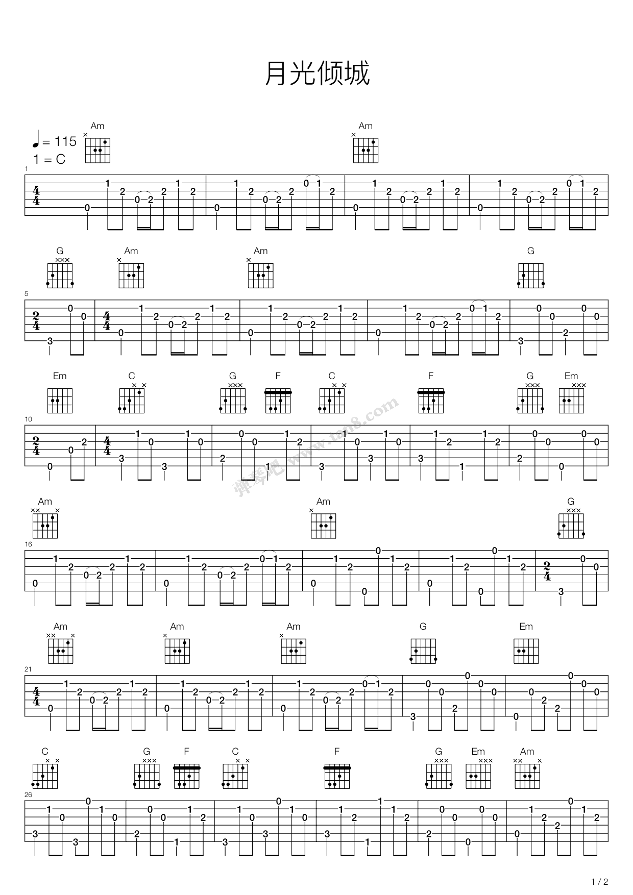 >> >> 老狼 >>月光倾城