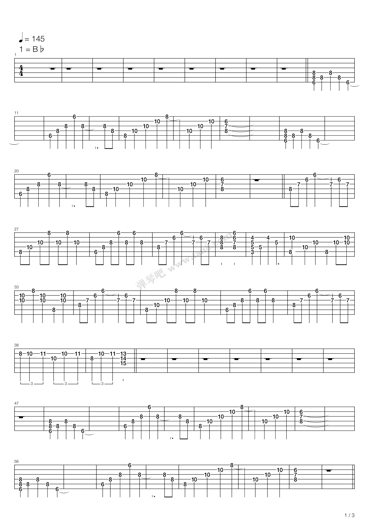 《满有能力》,赞美之泉音乐事工(六线谱 吉他谱吉他谱 第16页