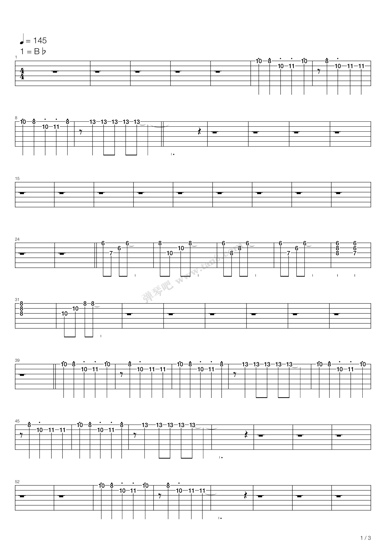 《满有能力》,赞美之泉音乐事工(六线谱 吉他谱吉他谱 第4页