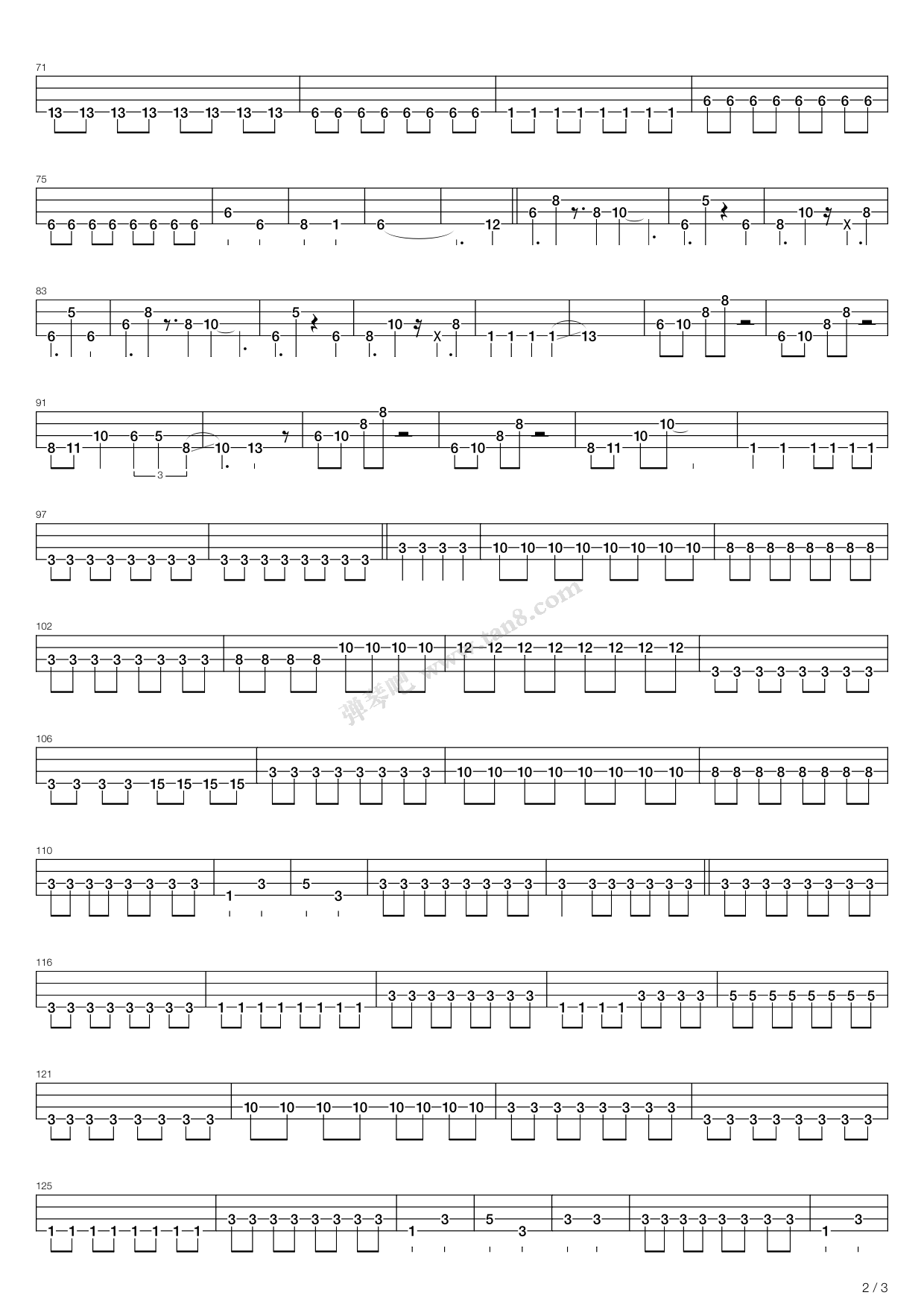 《满有能力》,赞美之泉音乐事工(六线谱 吉他谱吉他谱 第8页