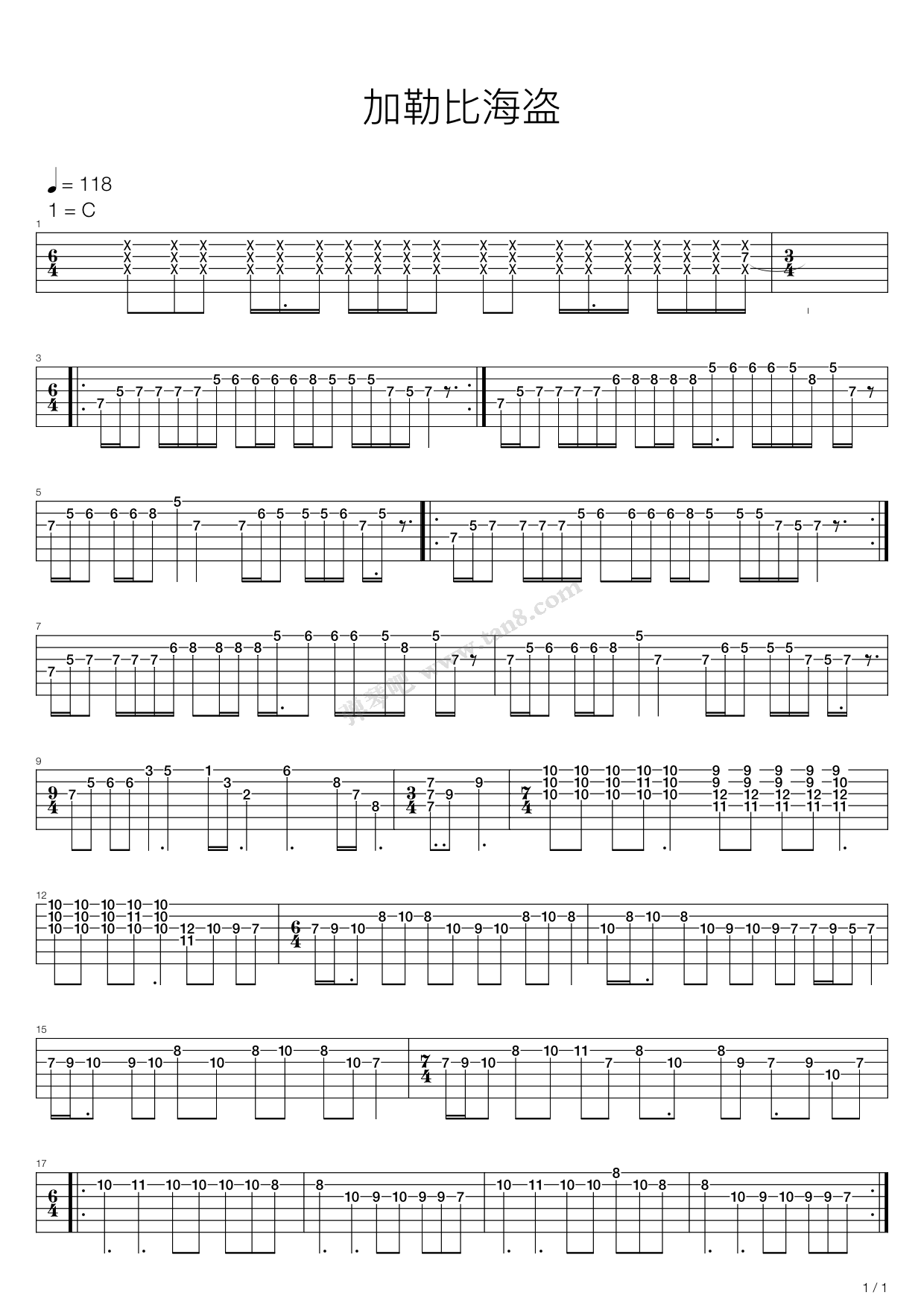 《加勒比海盗 - hes a pirate》,原声带(六线谱 吉他谱吉他谱 第1页
