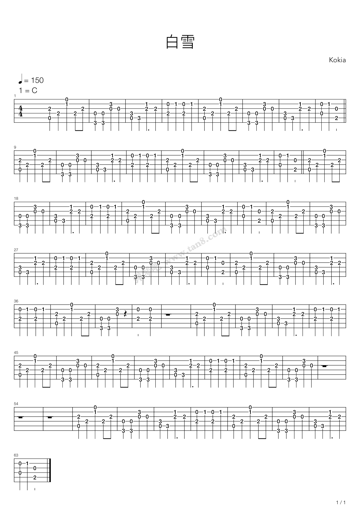 《海豚湾恋人插曲 - 白雪》,原声带(六线谱 吉他谱吉他谱 第1页