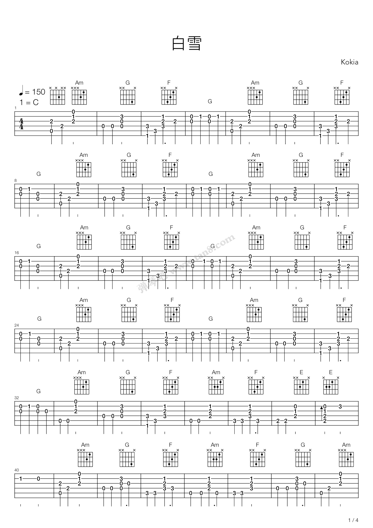 《海豚湾恋人插曲 - 白雪(完新版)》,原声带(六线谱 吉他谱吉他谱 第4