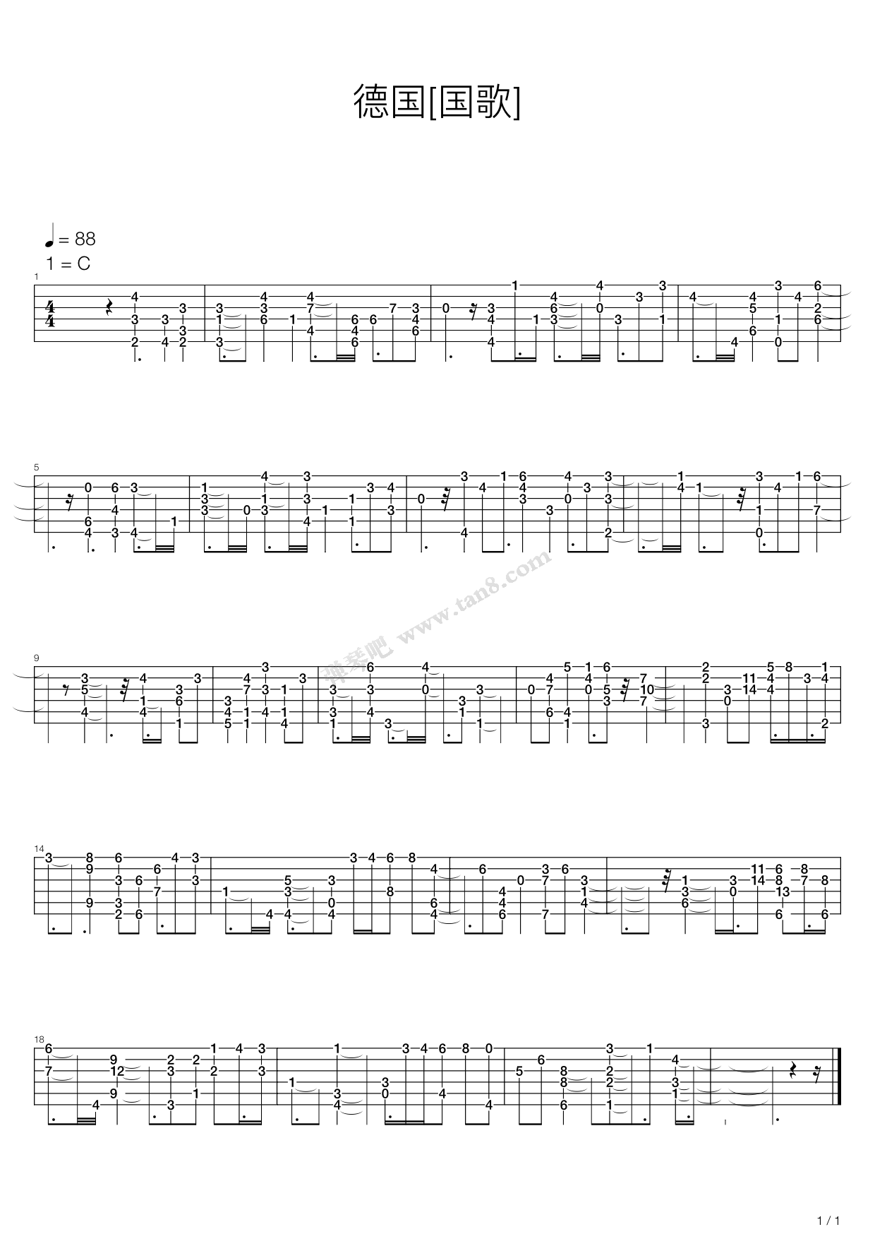 贝加尔湖畔-单音预览版 （五四线谱）_心动吉他个人制谱园地_中国曲谱网