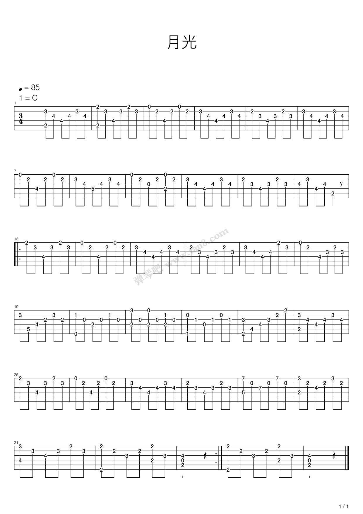 《月光》,fernando sor(六线谱 吉他谱吉他谱 第1页