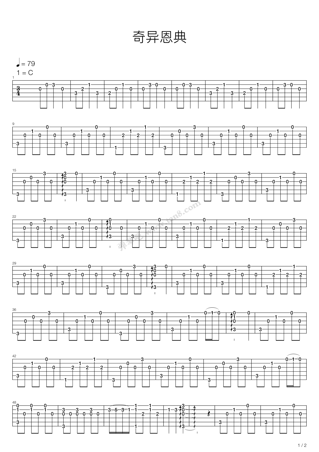 《amazing grace(奇异恩典)》,vienna boys choir(六线谱 吉他谱吉他