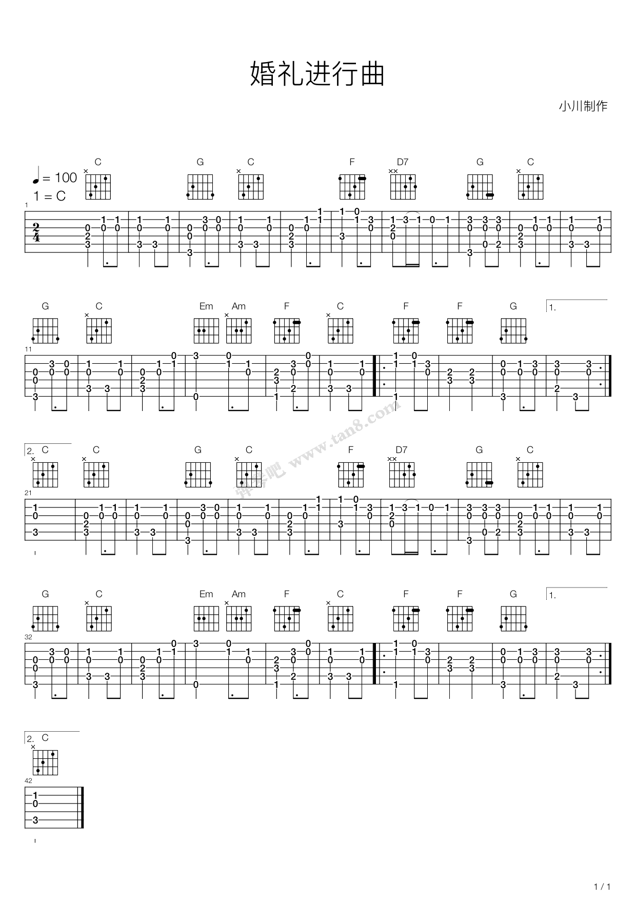 《婚礼进行曲》,richard wagner(六线谱 吉他谱吉他谱 第1页