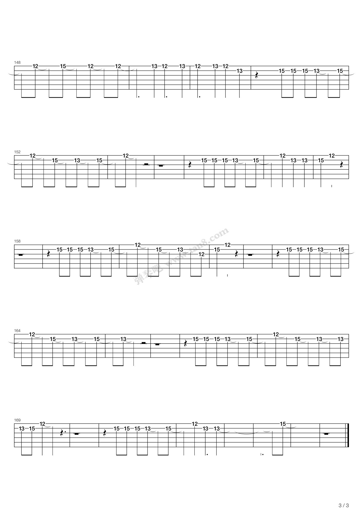 《释你》,反光镜(六线谱 吉他谱吉他谱 第18页