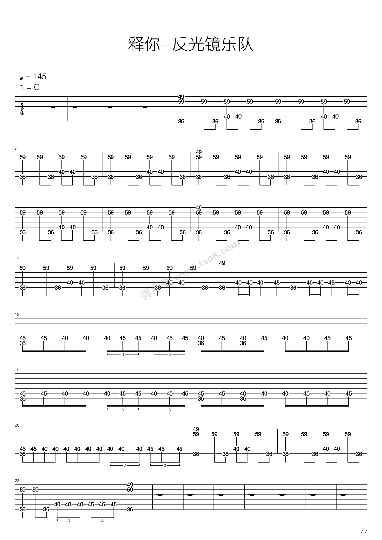 《释你》,反光镜(六线谱 吉他谱吉他谱 第9页