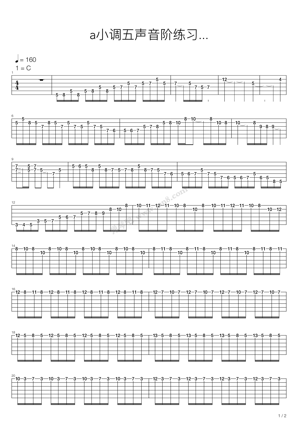 《a小调5声音节练习》,练习曲(六线谱 吉他谱吉他谱 第1页
