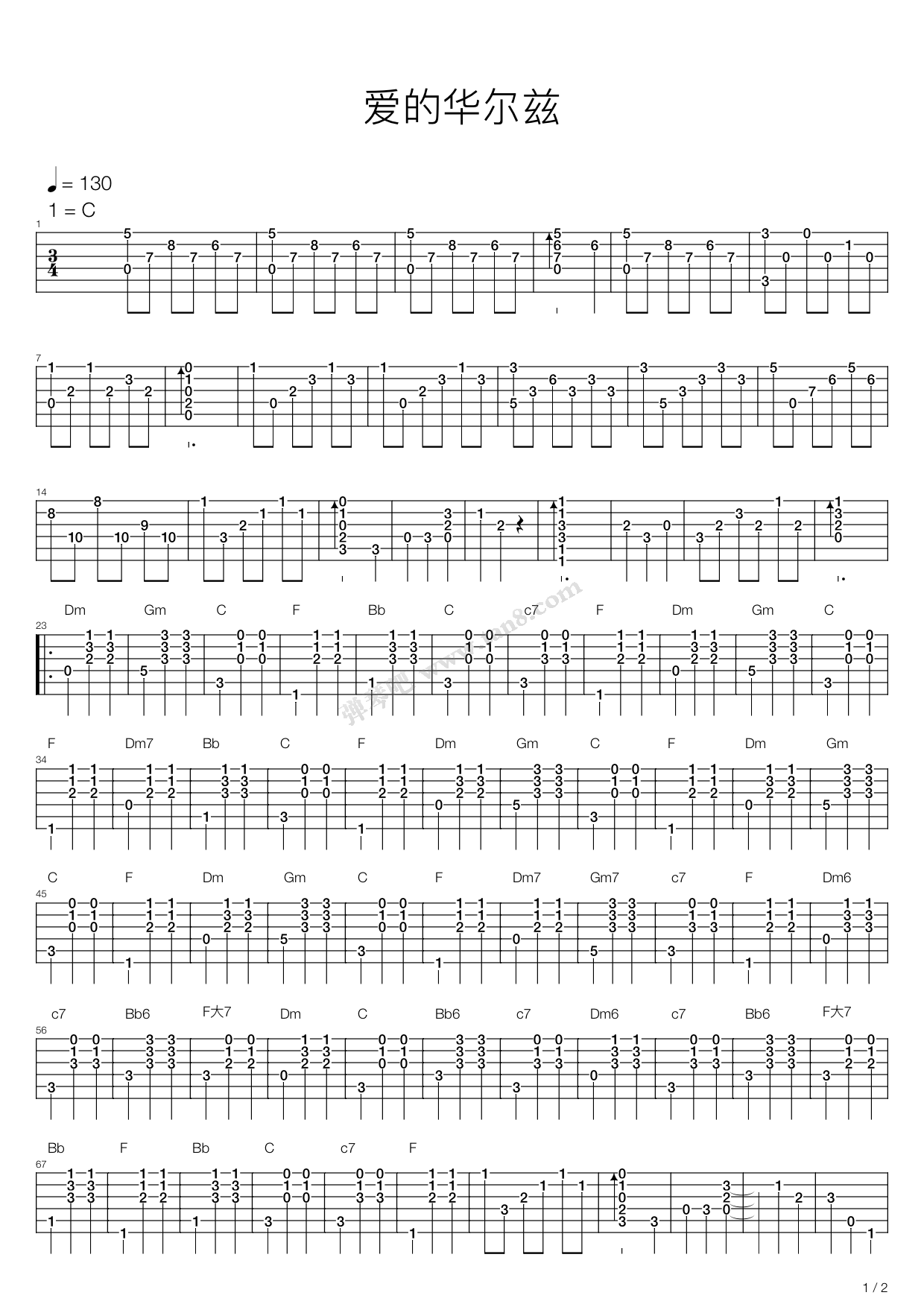 吉他曲谱《爱的华尔兹》指弹完整版 - 选用F调指法编配 - 中级谱子 - 六线谱(独奏/指弹谱) - 易谱库
