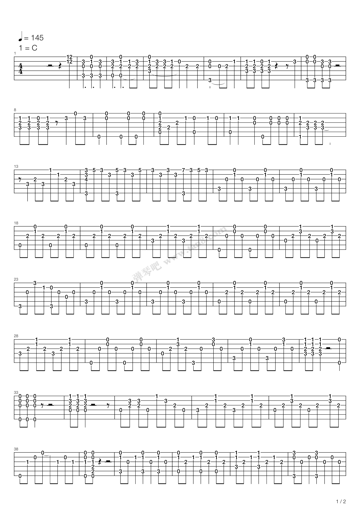 《灌篮高手 - 好想大声说爱你》,动漫游戏(六线谱 吉他谱吉他谱 第1页