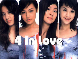 4 in love 钢琴谱合集