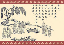 小雅鋼琴譜合集